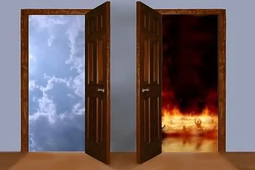 La puerta de la Salvación